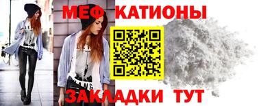 mdma Лесосибирск