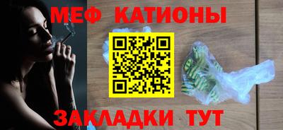 mdma Лесосибирск