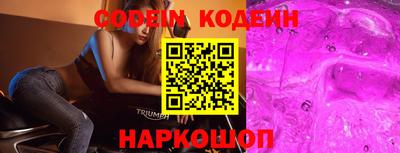 кокаин Ликино-Дулёво