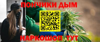 кокаин Ликино-Дулёво