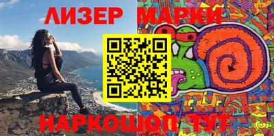 mdma Лесосибирск
