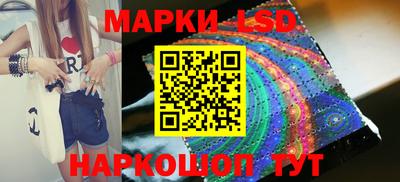 кокаин Ликино-Дулёво