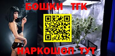 кокаин Ликино-Дулёво