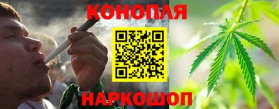 кокаин Ликино-Дулёво