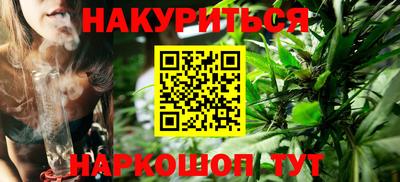 кокаин Ликино-Дулёво