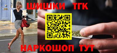 mdma Лесосибирск