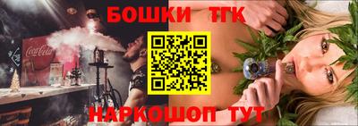 mdma Лесосибирск