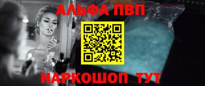 кокаин Ликино-Дулёво