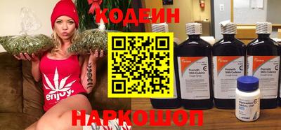 мефедрон Ливны