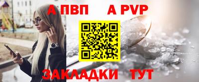 кокаин Ликино-Дулёво