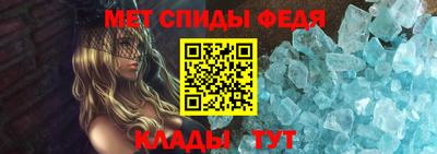 кокаин Ликино-Дулёво