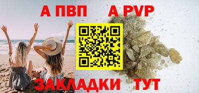 кокаин Ликино-Дулёво