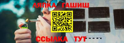 мефедрон Ливны