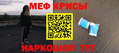 кокаин Ликино-Дулёво