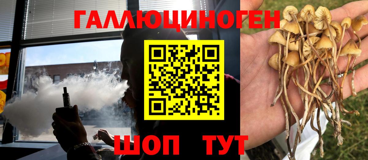 Гашиш  МЕТАМФЕТАМИН  ЭКСТАЗИ  Конопля  Ессентуки  АМФЕТАМИН   Вход с VPN  Cocaine  Меф   ГАШ 